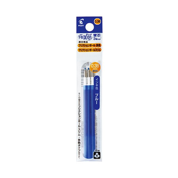 (まとめ) ヒサゴ トリック クリアフォルダ A4ブルー OP2448 1パック(10枚) 〔×10セット〕