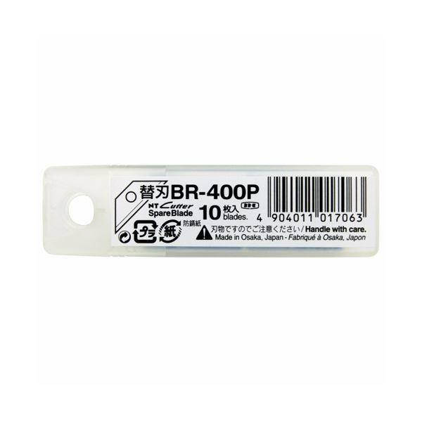 （まとめ） NTカッター カッター替刃R-1200P用 BR-400P 1セット（10枚） (×10セット) |b04の通販は