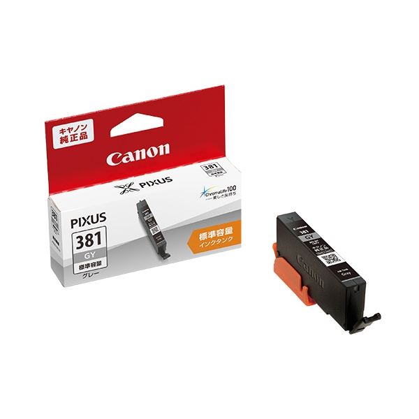 （まとめ）キヤノン インクタンクBCI-381GY グレー 2337C001 1個 (×5セット) |b04 8,275円