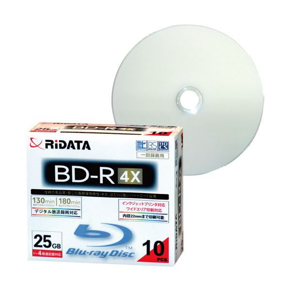 （まとめ）RiDATA 録画用BD-R 130分1-4倍速 ホワイトワイドプリンタブル 5mmスリムケース BD-R130PW 4X.10P SC C1パック(10枚) (×3セット) |b04の通販は