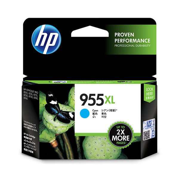 (まとめ)HP HP955XL インクカートリッジシアン L0S63AA 1個 (×2セット) |b04
