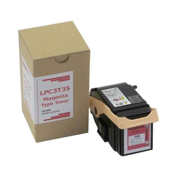 トナーカートリッジ LPC3T35M汎用品 マゼンタ 1個 |b04の通販は