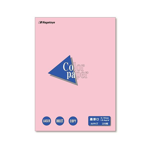 （まとめ）長門屋商店 Color Paper A4最厚口 桃 ナ-3521 1冊(25枚) (×20セット) |b04の通販は