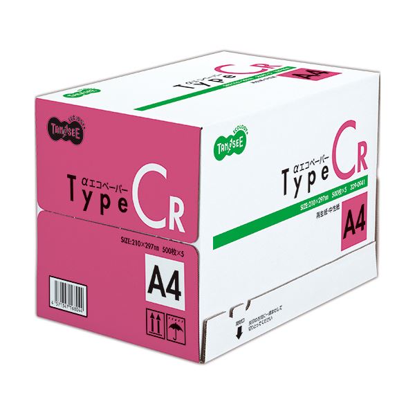 TANOSEE αエコカラーペーパーII B4 グリーン 少枚数パック 1冊（100枚） 〔×10セット〕 まとめ) TANOSEE αエコカラーペーパーIIフレッシュピンク A3 1冊(500枚