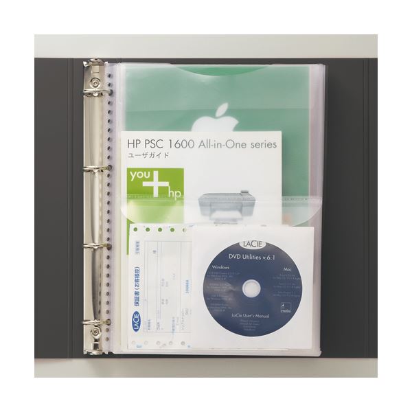 （まとめ）ライオン事務器マニュアルまるごとファイル A4タテ 4穴 10ポケット付属 背幅55mm レッド MF-443 1冊 (×3セット) |b04の通販は