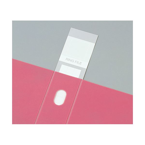 (まとめ)セキセイ ロックリングファイル A4タテ2穴 280枚収容 背幅43mm ブルー F-532-10 1冊 (×10セット) |b04の通販は (まとめ)セキセイ ロックリングファイル A4タテ2穴 280枚収容 背幅43mm ブルー F-532-10 1冊 (×10セット) |b04の通販は