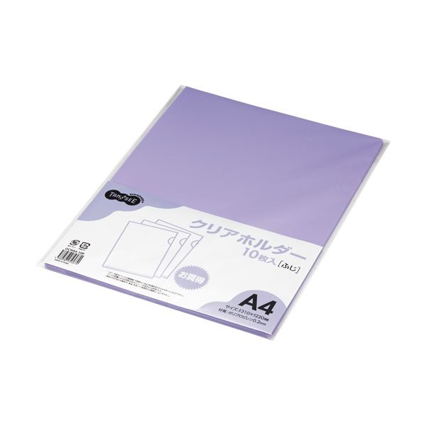 （まとめ）TANOSEEカラークリアホルダー(単色タイプ) A4 ふじ 1セット(30枚:10枚×3パック) (×10セット) |b04の通販は 7,141円