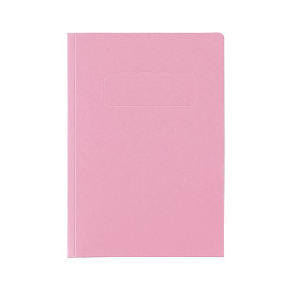 （まとめ）コクヨ 下敷き（まなびすと）ブルーGY-GCg 100B 1セット（10枚）〔×5セット〕 クーポン配布中\u0026マラソン対象（まとめ）コクヨ 下敷き（まなびすと