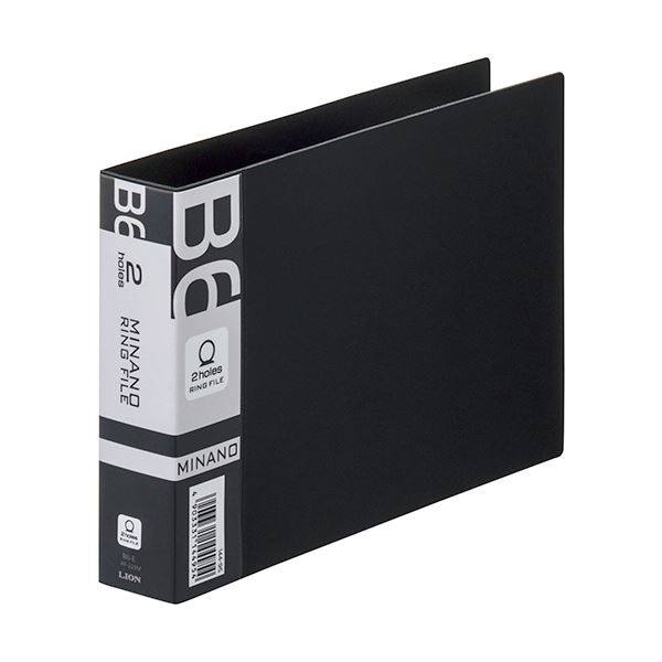 ライオン事務器 ウインドホックファイルA4タテ 2穴 80枚収容 青 No.56 A4-S 1冊 〔×5セット〕 まとめ) ライオン事務器 ウインドホックファイルA4タテ 2穴 80枚収容