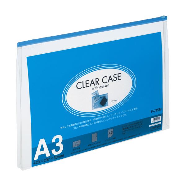 エーワン フリーラベルワイド ハイグレード ノーカット 100シート 06207 エーワン フリーラベルワイド ハイグレード（高画質）タイプ