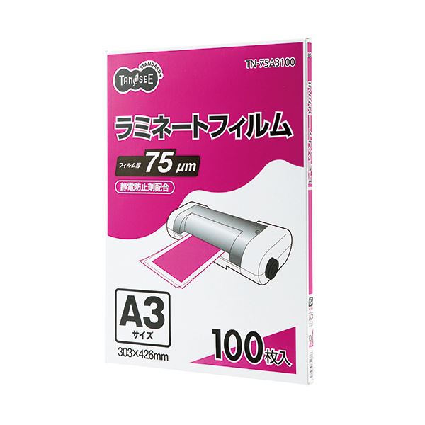 TANOSEE ラミネートフィルム A3グロスタイプ(つや有り) 75μ 1セット(500枚:100枚×5パック) |b04