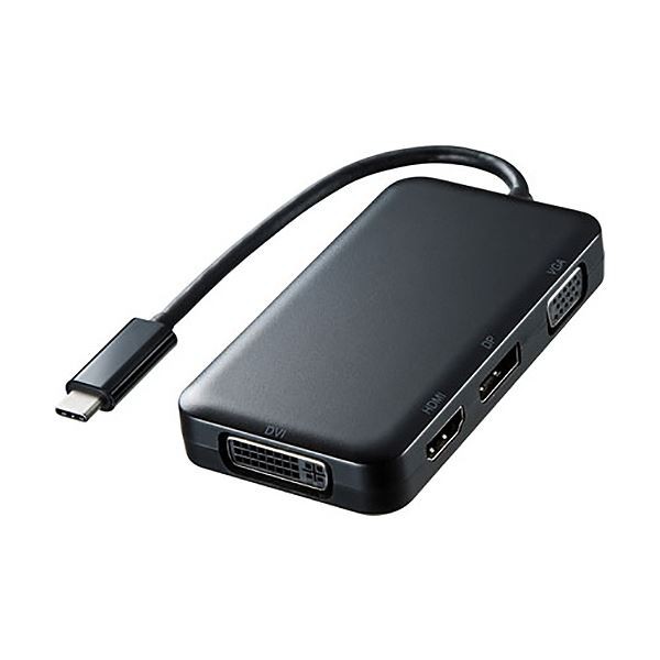 サンワサプライ USB TypeC-HDMI/VGA/DVI/DisplayPort変換アダプタ ブラック AD-ALCHVDVDP 1個 |b04