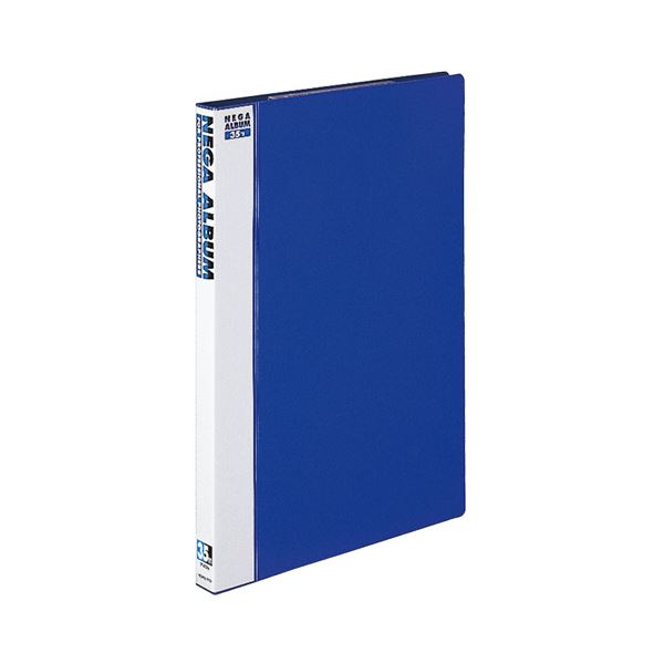 (まとめ)コクヨ ファイリングホルダー〔カラーバー〕 2穴あき・ロング見出しカード付き A4 黄 フ-GHL750Y 1セット(5冊)〔×10セット〕 たのめーるコクヨ ファイリングホルダー\u003cカラーバー\u003e 2穴あき