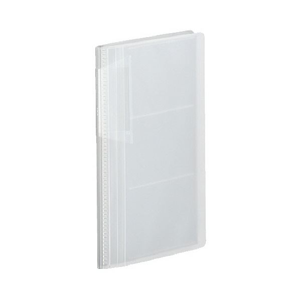 コクヨ カードホルダー（ノビータ）（固定式 スリムタイプ）180名 ヨコ入れ 透明 メイ-N218T 1セット（10冊） |b04 8,389円