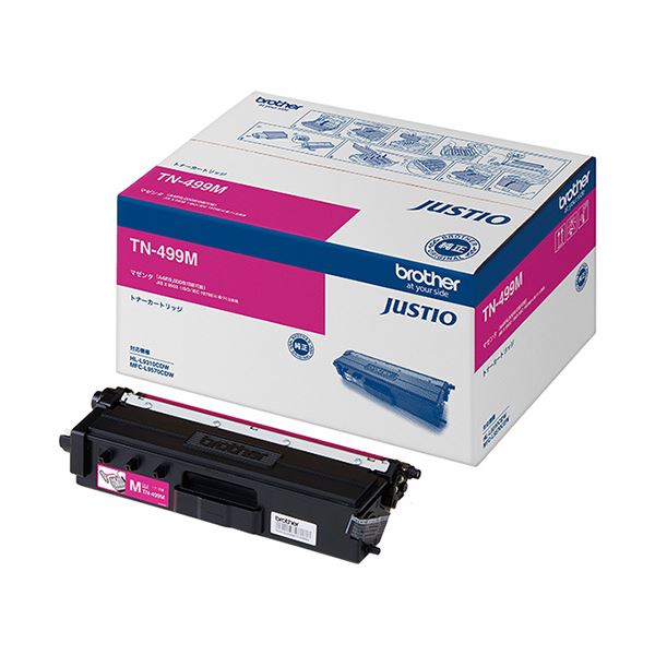 ブラザー トナーカートリッジ マゼンタ（超大容量）TN-499M 1個 |b04の通販は