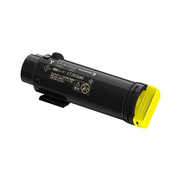 富士フィルム トナーカートリッジ CT201585 イエロー 純正品】 富士フィルム CT203890 大容量 トナーカートリッジ