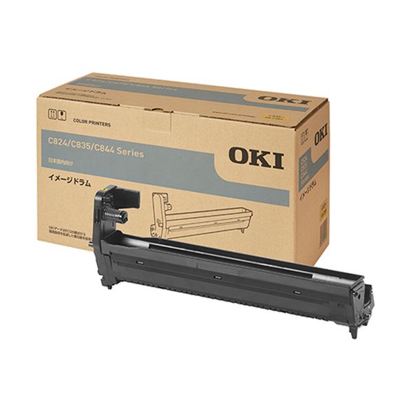 純正品】 KONICAMINOLTA コニカミノルタ トナーカートリッジ