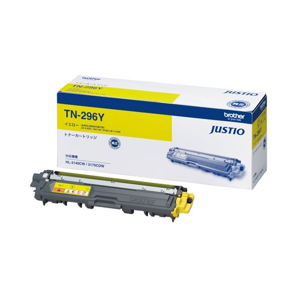 ブラザー トナーカートリッジ イエローTN-296Y 1個 |b04の通販は