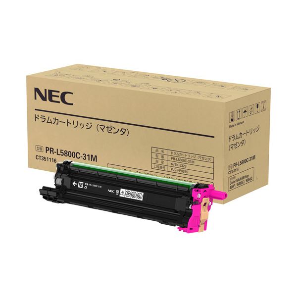 NEC ドラムカートリッジ マゼンタ PR-L5800C-31M 1個 |b04の通販は