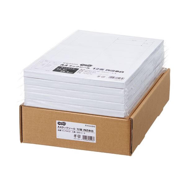 TANOSEE A4タックシール業務用パック 12面 42.3×86.4mm 四辺余白 1箱（500シート：100シート×5冊） |b04