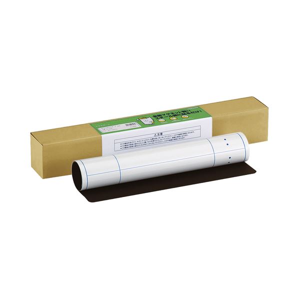 コクヨ ホワイトボード(マグボ) マグネットシートタイプ 行動予定表 W370×H600mm FB-H21KW 1枚 |b04の通販は 6,815円