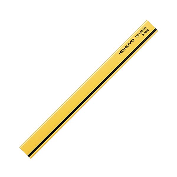 コクヨ マグネットバーW18×H8×L200mm 黄 マク-201NY 1セット（10個） |b04の通販は
