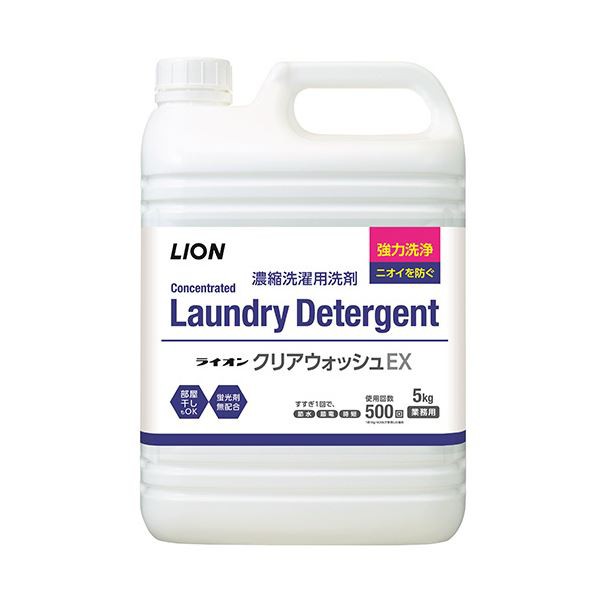 ライオン クリアウォッシュEX 5kg 1本 |b04の通販は 5,069円