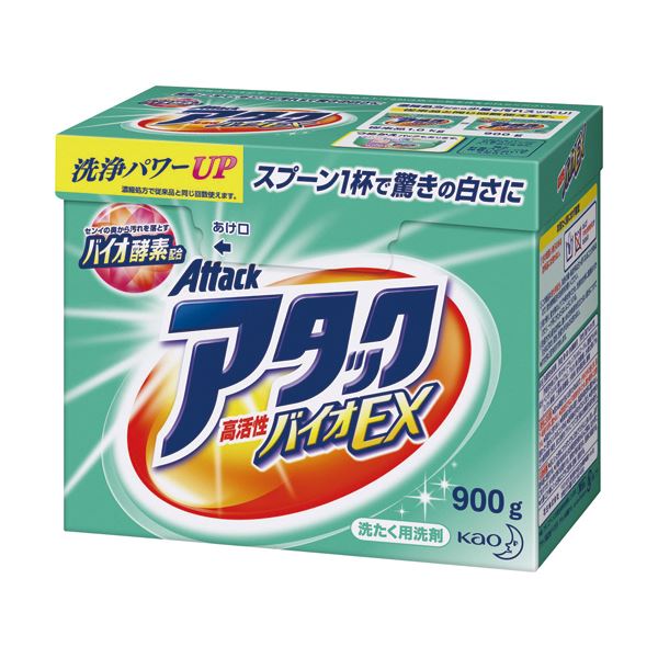 花王 アタック高活性バイオEX 本体900g 1セット（8個） |b04の通販は 5,415円