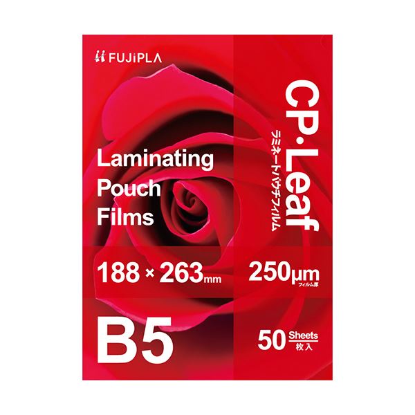 （まとめ）ヒサゴ フジプラ ラミネートフィルムCPリーフ B5 250μ CP2518826Y 1パック（50枚）(×2セット) |b04