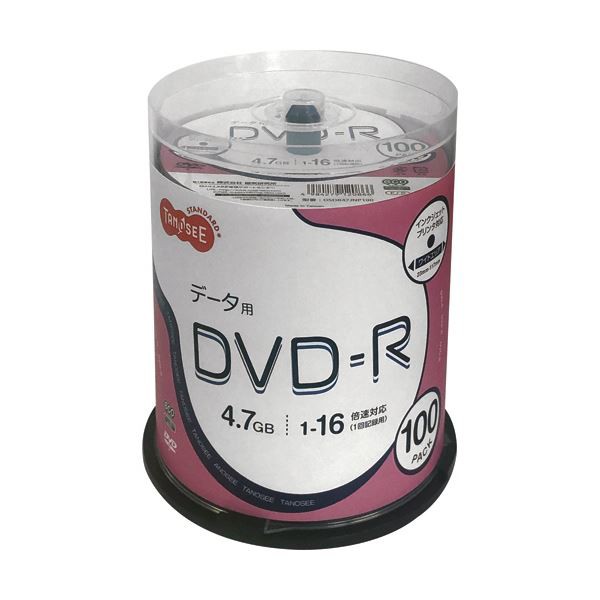 まとめ）TANOSEE データ用DVD-R4.7GB 1-16倍速 ホワイトワイド