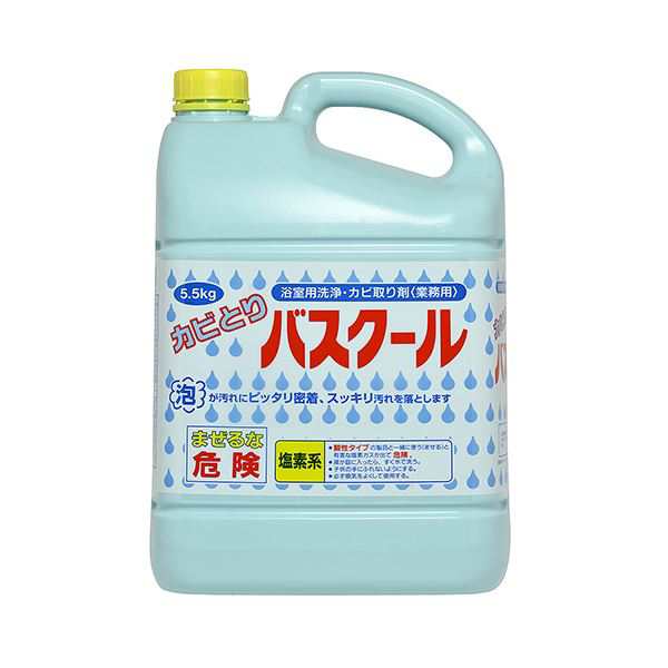 （まとめ）ニイタカ カビとりバスクール 本体5.5kg SW-986-150-0 1本(×2セット) |b04の通販は 5,344円