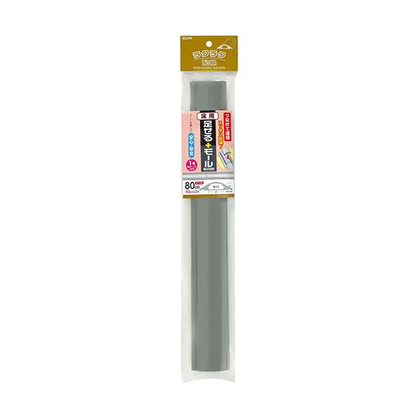 （まとめ）ELPA 足せるモール 床用1号40cm テープ付 グレー PSM-U140P2（GY）1パック（2本）(×5セット) |b04の通販は
