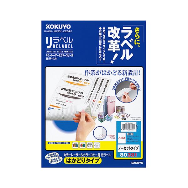 本 エルグランドハイウェイスター ALWE50 マフラー フジツボ パワー