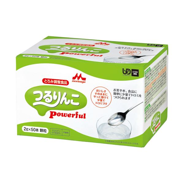 つるりんこ 2kg 4個セット 新品 つるりんこセット つるりんこ 2kg 4個セット 新品 つるりんこQuickly