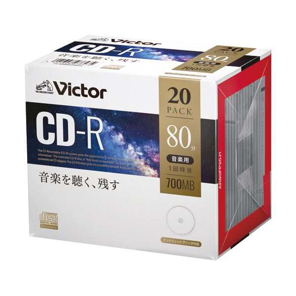 （まとめ）JVC 音楽用CD-R 80分1-48倍速対応 ホワイトワイドプリンタブル 5mmスリムケース AR80FP20J1 1パック（20枚）(×5セット) |b04