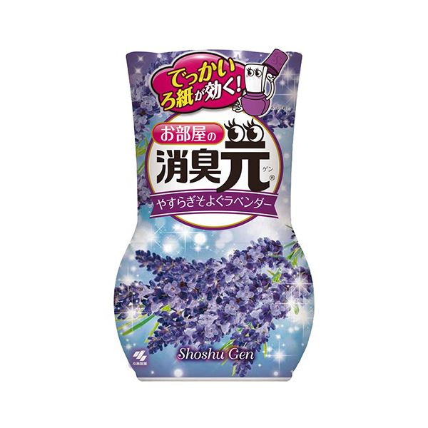 （まとめ）小林製薬 お部屋の消臭元やすらぎそよぐラベンダー 400ml 1セット（3個）(×5セット) |b04 6,805円
