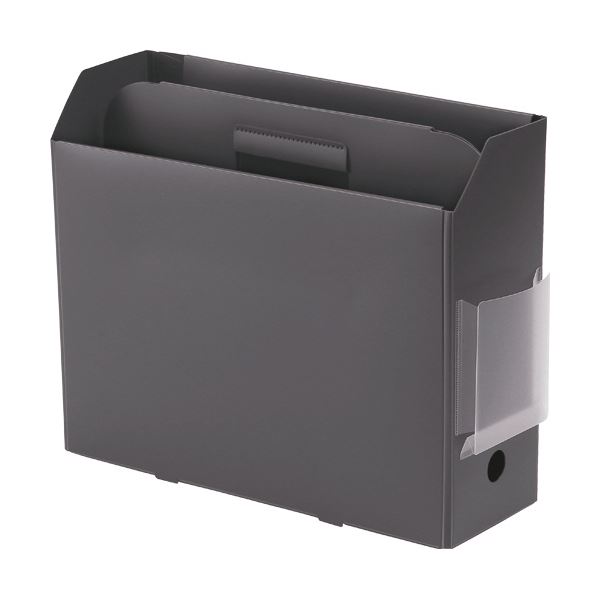 (業務用50セット) プラス サンプルボックス BF10-A4-150 A4 淡灰[21]