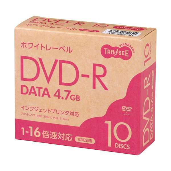 （まとめ）TANOSEE データ用DVD-R4.7GB 1-16倍速 ホワイトプリンタブル スリムケース 1パック（10枚）(×10セット) |b04