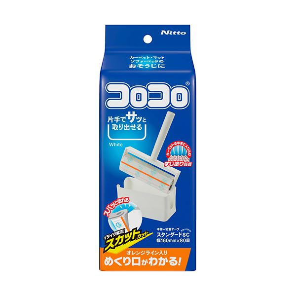 （まとめ）ニトムズ コロコロコンパクトスタンダード スカットカット ホワイト C4605 1個(×10セット) |b04の通販は