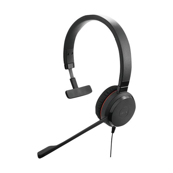 GNオーディオジャパン JabraEVOLVE 30 II MS Mono 5393-823-309 1個 |b04の通販は 12,387円