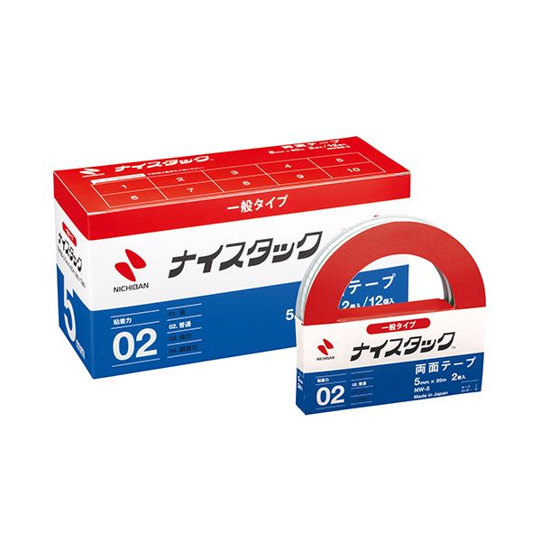 ニチバン ナイスタック 再生紙両面テープブンボックス 大巻 5mm×20m NWBB-5 1パック（24巻） |b04の通販は 5,813円