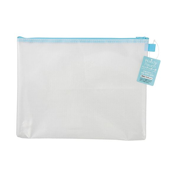 （まとめ）ハピラ ハンディポーチ A4 ブルー HP301BL 1セット（5枚） (×3セット) |b04の通販は