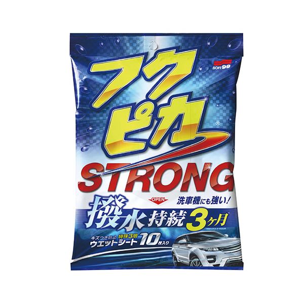 （まとめ）ソフト99 フクピカ ストロング 1パック（10枚） (×5セット) |b04の通販は