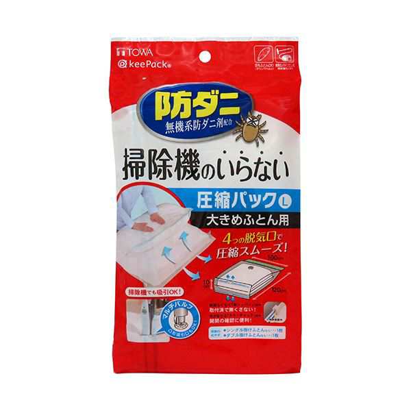 （まとめ）東和産業 防ダニ 押すだけふとん圧縮パック L 1枚 (×5セット) |b04の通販は 6,048円