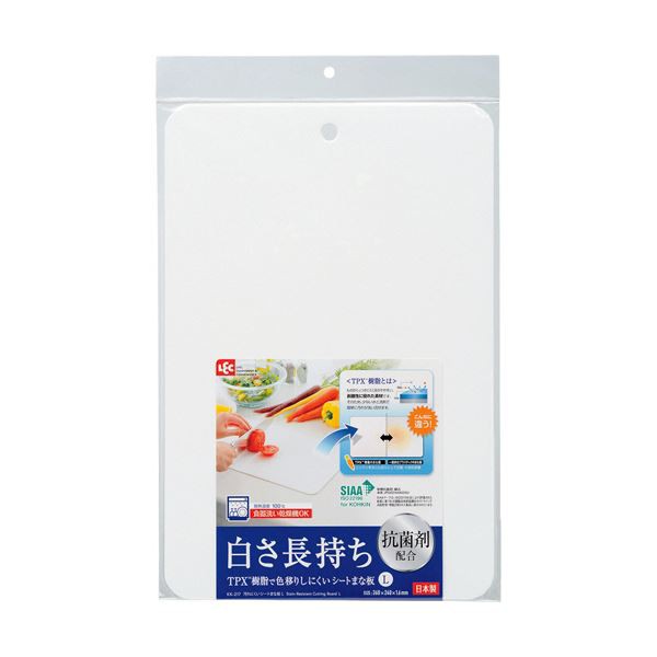（まとめ）レック 抗菌剤配合 汚れにくいシートまな板 L KK-217 1枚 (×5セット) |b04の通販は
