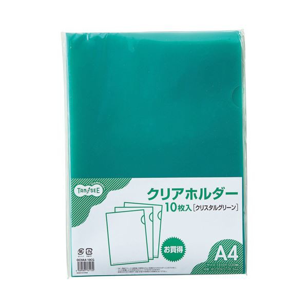 （まとめ）TANOSEE カラークリアホルダー（単色タイプ） A4 クリスタルグリーン 1パック（10枚） (×20セット) |b04の通販は