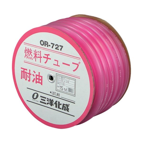 三洋化成 耐油燃料チューブ 22×28 15m ドラム巻 F-22 1巻 |b04の通販は