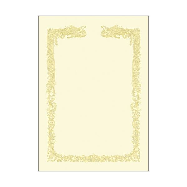 ササガワ タカ印 OA賞状用紙 クリーム 雲なし A4 ヨコ書用 業務用パック 10-1468 1ケース(100枚) |b04の通販は