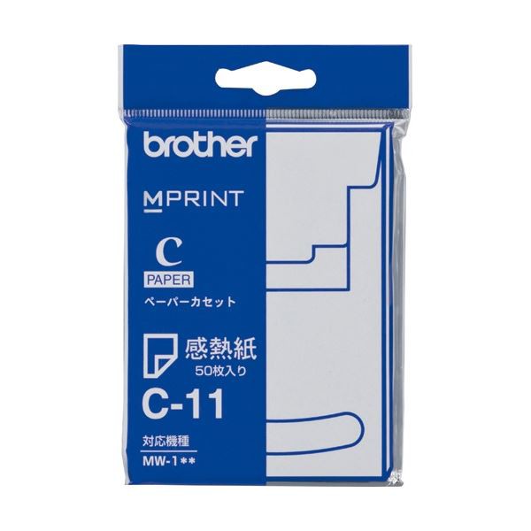 (まとめ) ブラザー 感熱紙 A7サイズ C-11 1冊(50枚) (×10セット) |b04の通販は