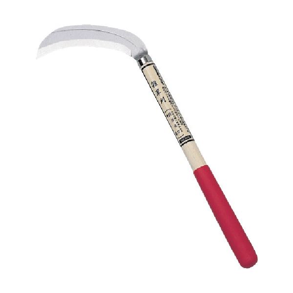 (まとめ) キンボシ 草刈鎌(段活用刃・中厚)NO1645 1丁 (×3セット) |b04の通販は 8,166円